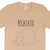 Tan tshirt with potato laying down holding a cup and text "poortato" in black.